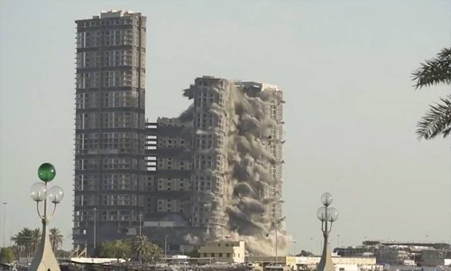 Meena Plaza demolition creates new world record