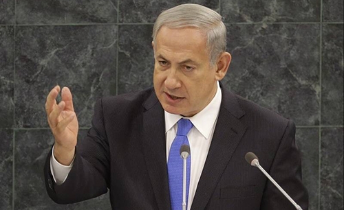 Israel will not allow Iran to obtain nuclear weapons: Netanyahu Israel will not allow Iran to obtain nuclear weapons: Netanyahu
