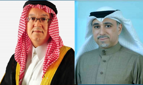 Ithmaar Bank reports profits for the period ended 30 September 2025