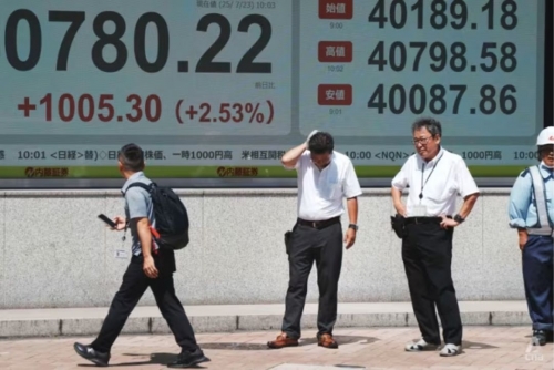 Stock markets rally after Japan-US trade deal