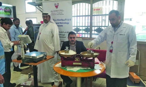 ICT Ministry inspects weighing and measuring instruments ICT Ministry inspects weighing and measuring instruments