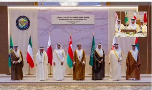 Bahrain hosts 37th GCC Petroleum Cooperation Committee meeting