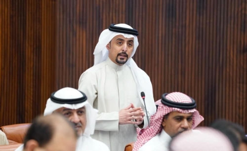 Proposal to Turn Former East Riffa Health Centre Into Oncology Centre