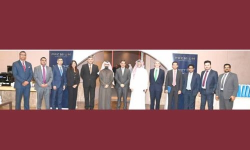 Ahli United Bank holds Wealth Management seminar for premium clients Ahli United Bank holds Wealth Management seminar for premium clients
