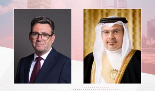 HRH Welcomes New Chapter in Bahrain-UK Ties