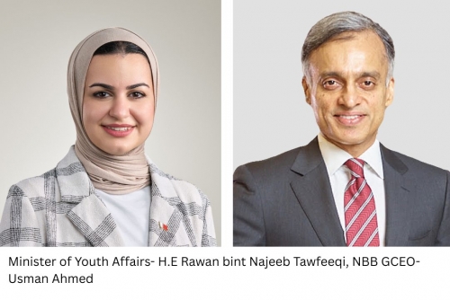 NBB Formalises Institutional Partnerships for EVOLVE 2025 NBB Formalises Institutional Partnerships for EVOLVE 2025