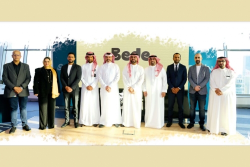 Zain Bahrain elevates iPhone 17 experience