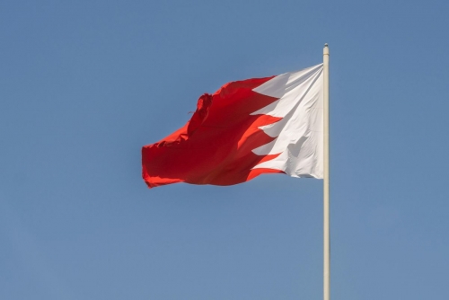Bahrain jails 24 over ‘support for Iran attacks’