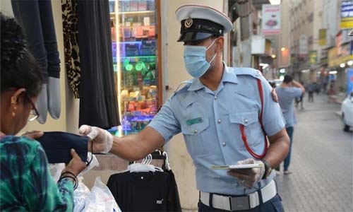 88,000 fined for not wearing face masks in Bahrain