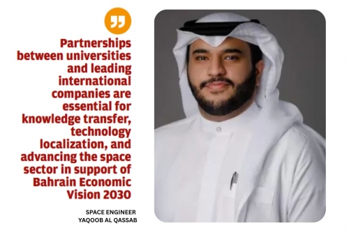 Bahrain Space Agency Links Universities with Axiom Space Bahrain Space Agency Links Universities with Axiom Space