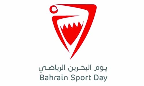 Bahrain Sports Day volunteers meet to be held on Feb 13