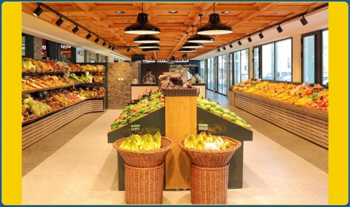 Muntaza Market Reassures Customers of Full Operations Amid Supply Chain Challenges Muntaza Market Reassures Customers of Full Operations Amid Supply Chain Challenges