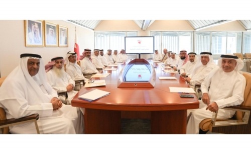 Islamic Endowments Council Holds First Meeting Islamic Endowments Council Holds First Meeting