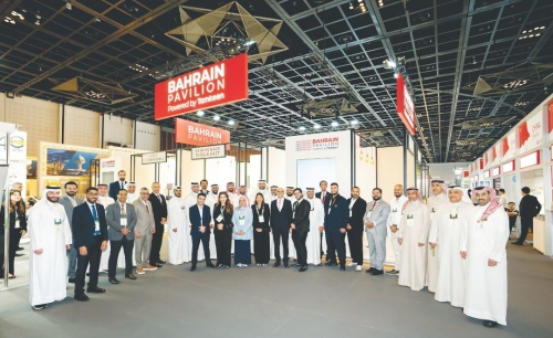 10 Bahraini Firms Participate in Big 5 Global Dubai 2025 Exhibition
