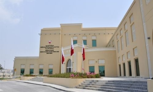 Court orders man to pay deferred dowry to ex-wife despite contract Court orders man to pay deferred dowry to ex-wife despite contract