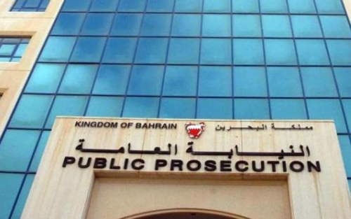 4 Asians Convicted of Laundering BD482,199 4 Asians Convicted of Laundering BD482,199
