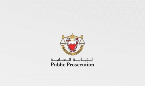 Court Acquits Man in Drug Case, Hands 15-Year Sentence to Second Defendant