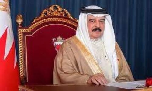 HM King praises Gulf Air's achievements