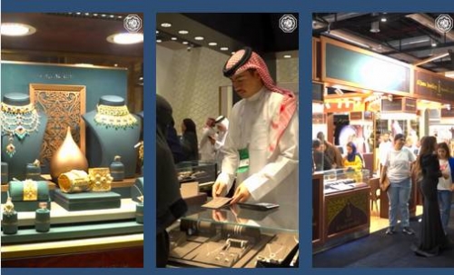 Jewellery Arabia Exhibition concludes today