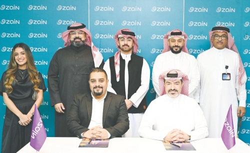 DOO and Zain Bahrain sign MoU To Explore AI Collaboration in Customer Experience