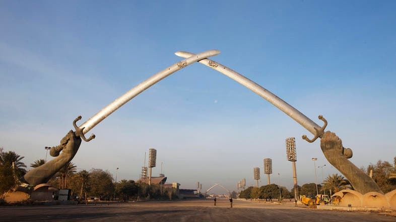 Baghdad Green Zone set to open around the clock