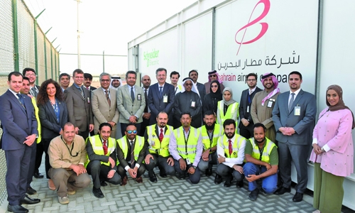 BIA enhances capacity with state-of-the-art Data Centre