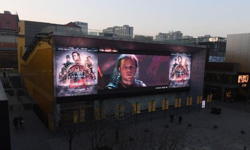 China box-office growth plummets in 2016