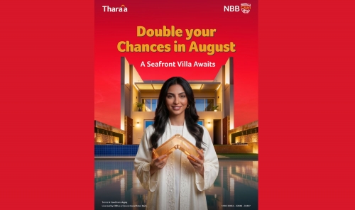 NBB Offers Thara’a Customers Double Chances to Win Luxury Seafront Villa in August Grand Prize Draw NBB Offers Thara’a Customers Double Chances to Win Luxury Seafront Villa in August Grand Prize Draw