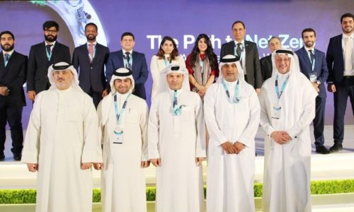 GPIC participates in 35th International Technical Conference and Exhibition GPIC participates in 35th International Technical Conference and Exhibition