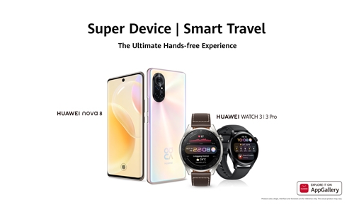 New Huawei Watch 3 | 3 Pro, nova 8 in Bahrain