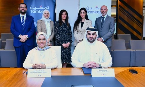 Tamkeen supports employment of Bahrainis at PwC’s Regional Service Center in Manama