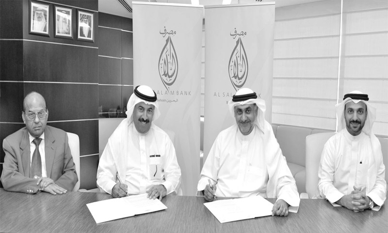 Al Salam Bank inks MoU with Kingdom Properties