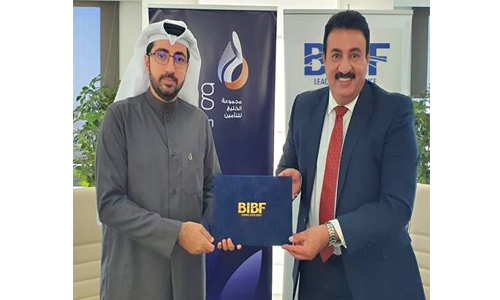 gig-Bahrain in a corporate sponsorship deal with BIBF gig-Bahrain in a corporate sponsorship deal with BIBF