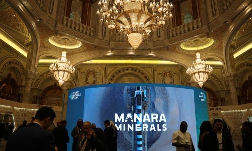 Saudi Arabia says value of mineral resources has nearly doubled