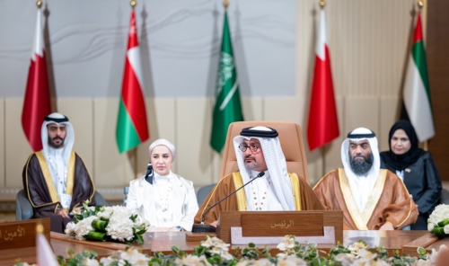 Bahrain Chairs Fifth GCC Ministerial Cybersecurity Meeting Bahrain Chairs Fifth GCC Ministerial Cybersecurity Meeting