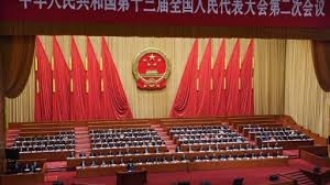 China takes up new foreign investment law China takes up new foreign investment law