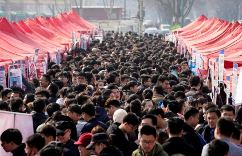 China still faces great employment pressure China still faces great employment pressure