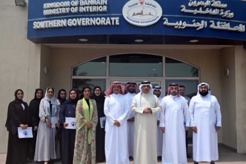Bahrain Launches “Performance Excellence” Training for Interior Ministry Staff Bahrain Launches “Performance Excellence” Training for Interior Ministry Staff