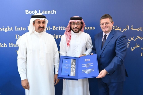 Bahrain and UK ‘solid friendship and respect’