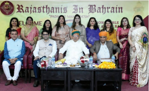 Rajasthan Culture Shines as Union Minister Visits Bahrain Rajasthan Culture Shines as Union Minister Visits Bahrain
