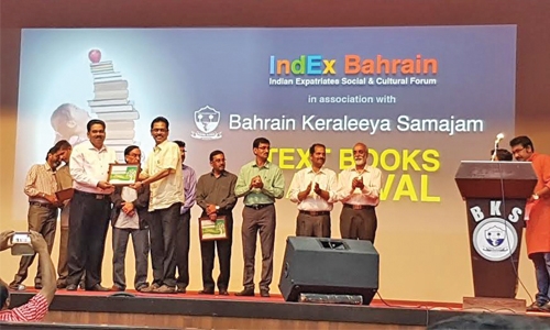 Used textbooks campaign Used textbooks campaign