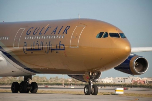 Gulf Air Flights Remain Suspended as Bahrain Airspace Closure Continues