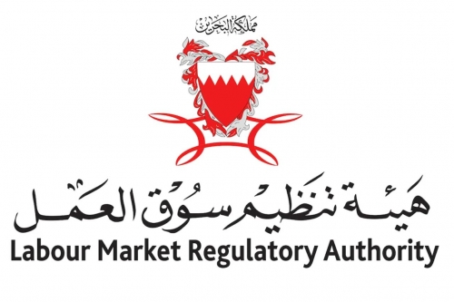 LMRA Cuts Domestic Worker Permit Fix to One Day LMRA Cuts Domestic Worker Permit Fix to One Day