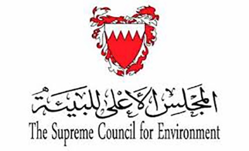 Supreme Environment Council to launch e-licensing system