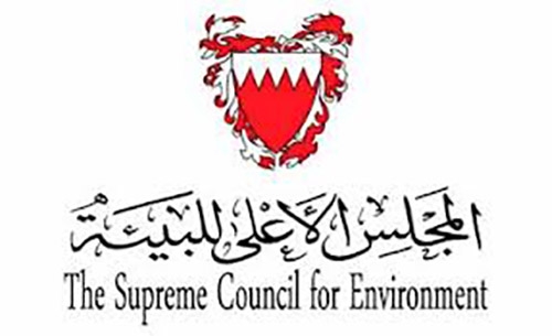 Supreme Environment Council to launch e-licensing system Supreme Environment Council to launch e-licensing system
