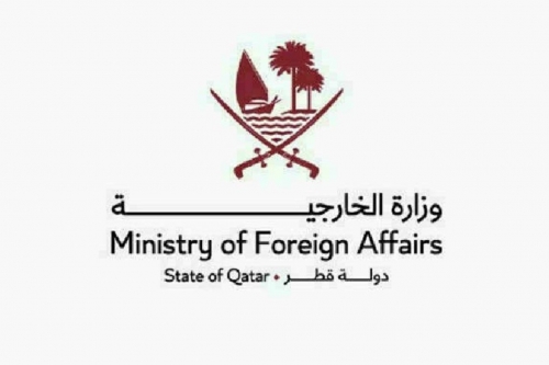 Qatar condemns drone attack on cargo ship