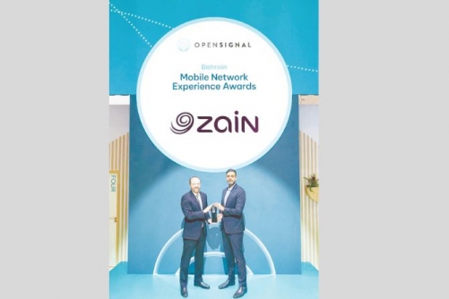 Zain Bahrain recognised as Kingdom’s most awarded network by Opensignal