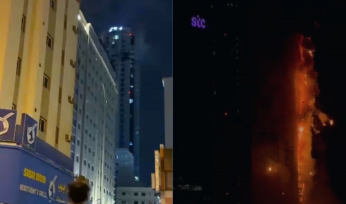 MOI: Emergency Teams Respond to Building Strike in Capital MOI: Emergency Teams Respond to Building Strike in Capital