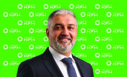 Kuwait Finance House Recognized as Bahrain’s Best Transaction Bank at Euromoney Awards 2025 Kuwait Finance House Recognized as Bahrain’s Best Transaction Bank at Euromoney Awards 2025