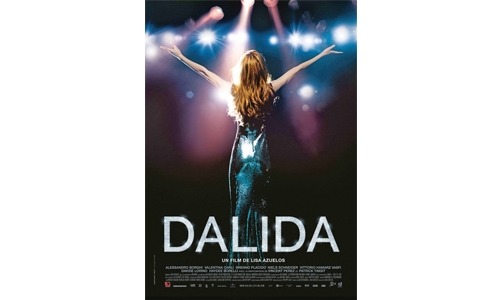 “Dalida” world premiere at Novo Cinema on January 21
